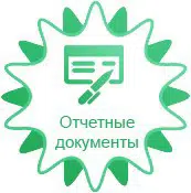 services image